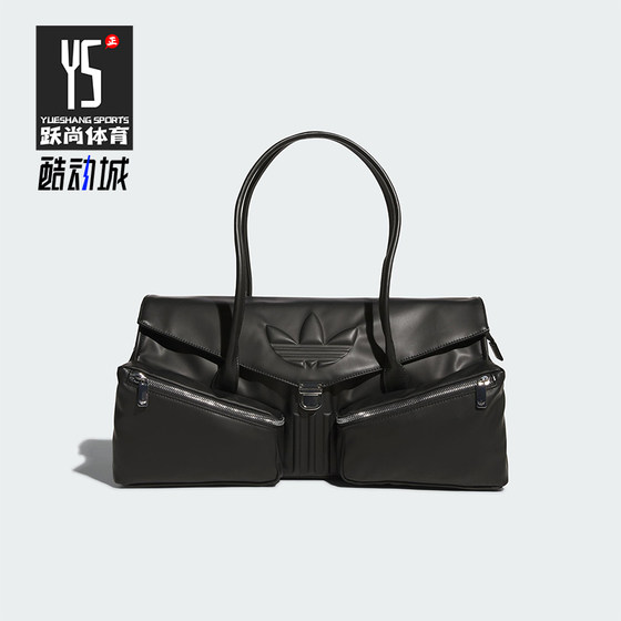 
Adidas/Adidas genuine Clover for men and women classic fashion large-size long-handle handbag KC1418