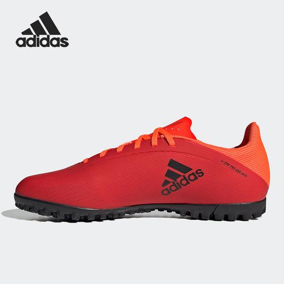 
Adidas/Adidas authentic season new men's low-top training competition football sneakers FY3336