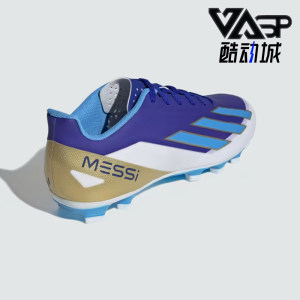 
Adidas/Adidas genuine new style men's and women's fashion classic sports training wear-resistant football shoes ID0724