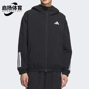 
Adidas/Adidas genuine new men's woven breathable classic hooded jacket KC3926