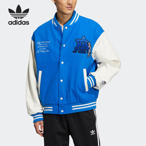 
Adidas/Adidas official authentic clover men's printed classic long-sleeved jacket IA3900