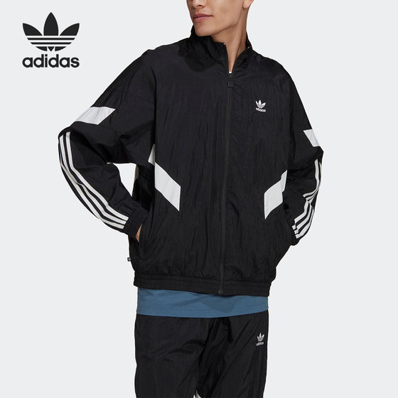 
Adidas/Adidas official genuine Clover new men's breathable sports jacket HK7322