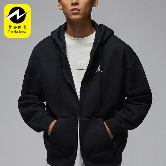 
Nike/Nike genuine JORDAN men's velvet hooded casual warm jacket IB7232-010