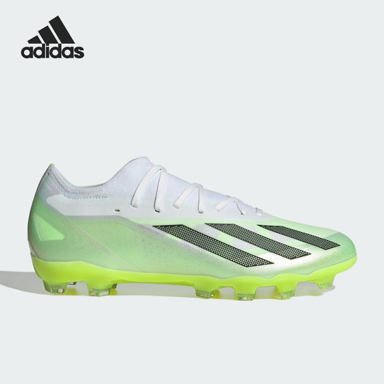 Adidas/Adidas official authentic new men's and women's sports training breathable lace-up football shoes ID9332