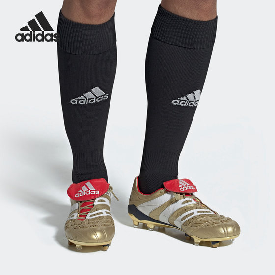 Adidas/Adidas genuine new men's wear -resistant and breathable sports low -top football shoes F37076
