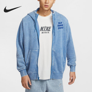 
Nike/Nike genuine casual men's sports hooded training zipper jacket versatile HQ6040-486