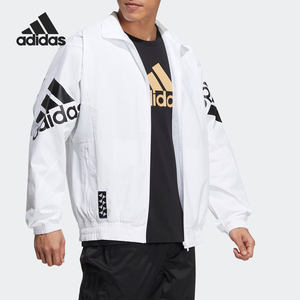 
Adidas/Adidas official authentic new season men's training jacket HE7458