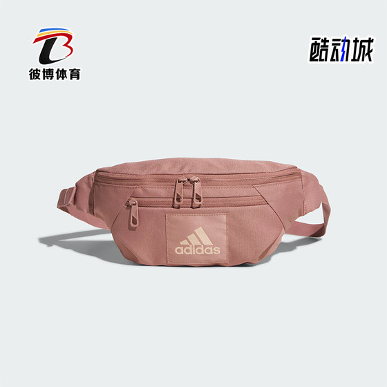 
Adidas/Adidas genuine ESS WAIST BAG men and women fashion simple sports crossbody bag JV8464