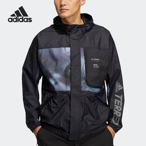 
Adidas/Adidas official genuine new outdoor men's sports hooded jacket HE5225