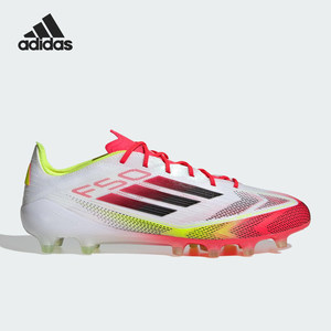 
Adidas/Adidas official genuine F50 ELITE men's low top artificial grass football shoes IE1265