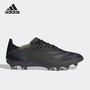 
Adidas/Adidas official genuine sports men's casual lace-up low-top training football shoes G54836