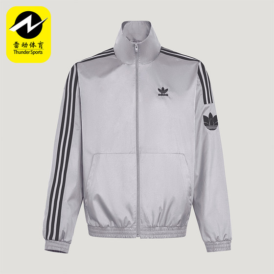 
Adidas/Adidas authentic daily casual men's and women's woven classic fashion jacket KV8857