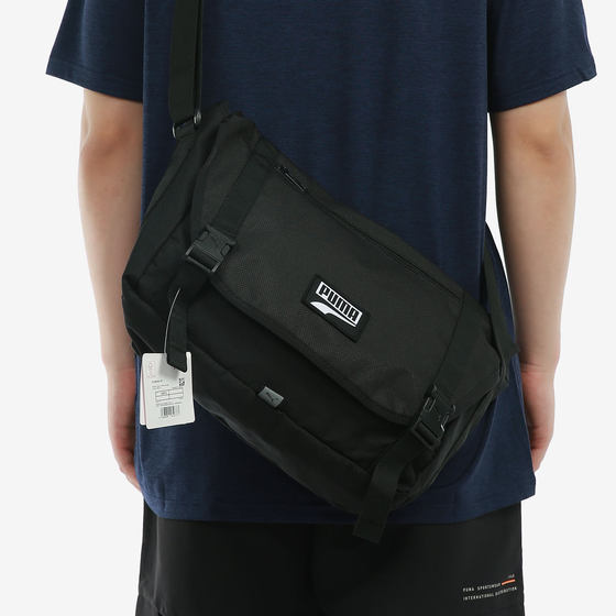 Andma genuine shoulder bag men's and female crossbody bag fitness bag sports leisure bag travel bag 078402-01
