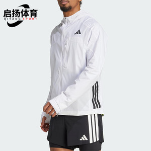 
Adidas/Adidas genuine 2025 men's hooded training running casual sports jacket JF3471