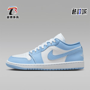 
Nike/Nike genuine JORDAN women's sports breathable low-cut shock-absorbing wear-resistant basketball shoes DC0774-142