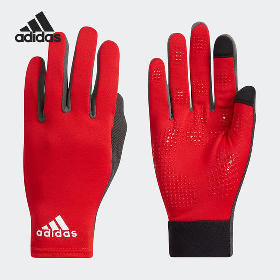 
Adidas/Adidas genuine new season new unisex training sports accessories gloves GD8950