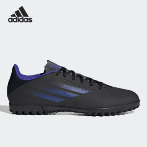 
Adidas/Adidas genuine X Speedflow.4 TF Men's artificial grass soccer shoes FY3333