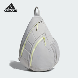 
Adidas/Adidas official genuine FUSTL XBODY BAG men and women shoulder bag JE3904