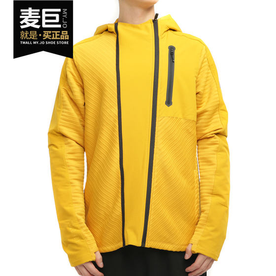 
Adidas/Adidas genuine autumn new men's training casual sports jacket jacket GJ0341
