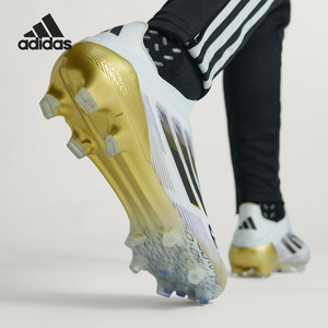 
Adidas/Adidas official genuine F50 ELITE LL men and women low top wear-resistant football shoes JH7625