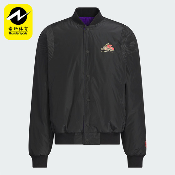 
Adidas/Adidas authentic BB LNY PD JKT men's double-sided cotton jacket JM5670