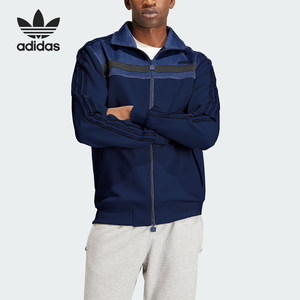 
Adidas/Adidas official genuine PREM TT men's zipper sports jacket IS3323