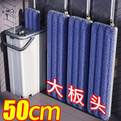 Large Mop for Home Use, Self-Wringing, Rotating, Hands-Free, Large Mop Bucket, Automatic Dehydration and Water Squeezing