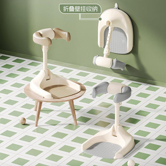 
Baby standing bath artifact baby auxiliary butt washing support frame children's non-slip bath tub bathing table special