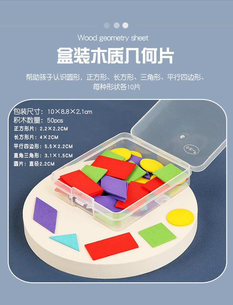 知育玩具 saint.mm1 楽天市場】木製 円柱さし 4本セット モンテッソーリ教育に