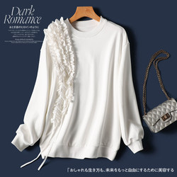 Lightweight Sweatshirt for Women, Solid Color, Round Neck, Loose Pullover Top, Unique Design, Fashionable Patchwork Jacket, Pure Cotton, Long Sleeves