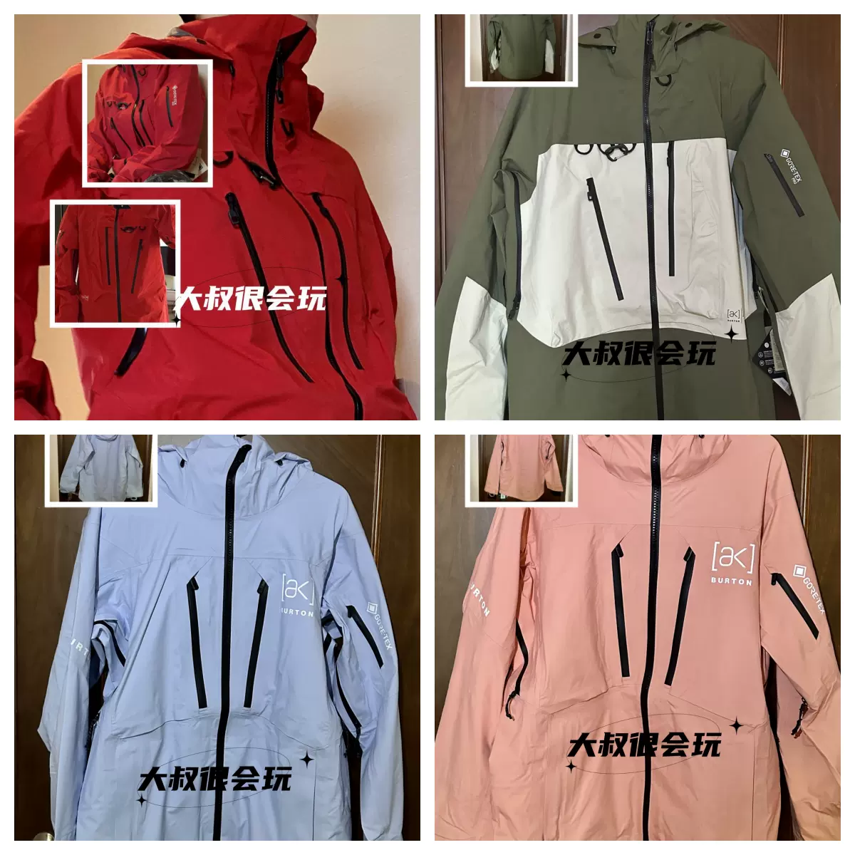 现货款2324 Burton伯顿457 AK 2L/3L系列GORE-TEX单板滑雪服包邮-Taobao