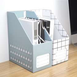 Office Desktop Storage Box Folder Multi-Functional File-Style Large-Capacity Book Stand Simple Paper Storage Frame