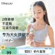 Uras's likeuu girls' underwear development in the early and high school students without size three-stage girls' underwear