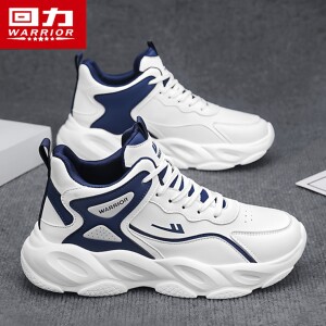 
Pull back high-top men's shoes 2026 winter running non-slip basketball practical sports and leisure heightening Xiaobai dad trendy shoes