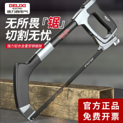 Delixi Steel Saw, Hand Saw for Home Use, Saw for Cutting Iron, Saw for Cutting Rebar, Iron Pipes, Metal, Steel Saw Frame, Manual Saw Bow