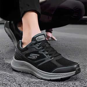 
Skechers all-match running shoes 2026 new men's shoes thick-soled wear-resistant soft-soled shoes lightweight cushioning casual sports shoes