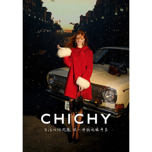 
[Soft Sheep Wool] CHICHY Red Double-sided Woolen Jacket Women's Autumn and Winter New Mid-Length Loose Coat