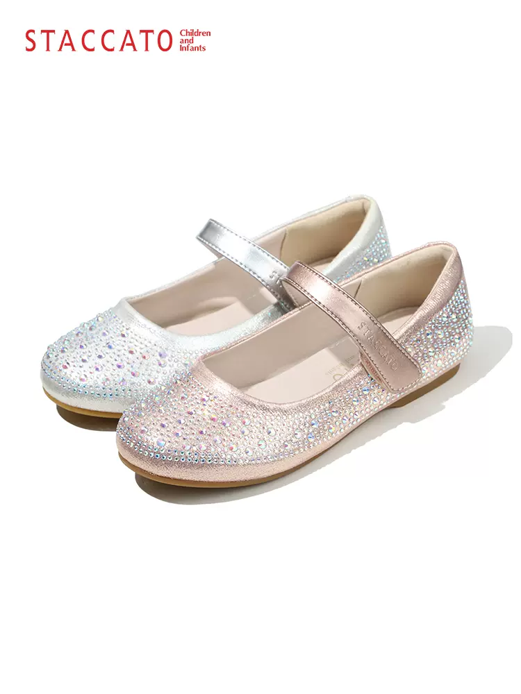 staccatokids 思加图 23年春季款 水钻女童单鞋 凑单折后¥117.05包邮 28~35码2色可选 staccatokids 思加图 23年春季款 水钻女童单鞋 凑单折后¥117.05包邮 28~35码2色可选