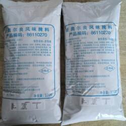 Kfc Flavor New Orleans Chicken Wings Seasoning Powder Roast Chicken Flavor Seasoning Barbecue Grilled Wings Secret Flavor Marinade