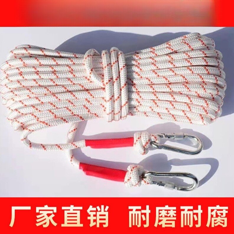Fire Rescue Rope Rings All Ways Emergency Fire Escape Rope Set - High-Altitude Safety & Rescue