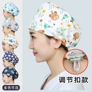 Nha sĩ y tá mũ thoáng khí phòng mổ nắp nữ cotton nguyên chất mũ làm việc phòng mổ bác sĩ nắp bếp y tế nắp