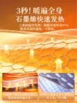 Anh Xiao Yang giới thiệu] Quần lót sưởi điện graphene 40 vùng cho nam, quần áo giữ nhiệt sạc và sưởi, quần sưởi điện cho nữ 