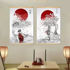 日本卷轴画- Top 100件日本卷轴画- 2024年5月更新- Taobao