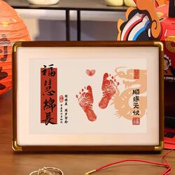 One-Year-Old Baby Hand and Foot Print Art, Full Moon Ceremony, 100-Day Celebration, Baby Keepsake Photo Frame, Newborn Baby Footprint Clay Souvenir