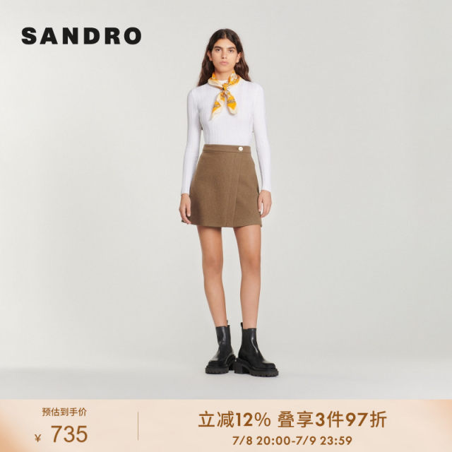 SANDRO Outlets Women's Fashion Retro Button Decoration High Waist A-line Skirt SFPJU00749