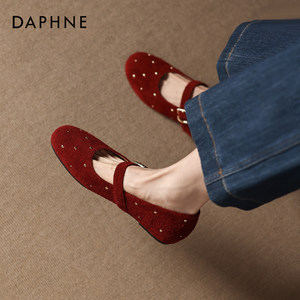 
Daphne red shoes for women 2026 new autumn and winter flat shoes shallow Mary Jane shoes ballet shoes wedding shoes
