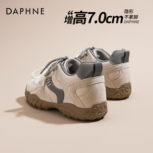 
Daphne thick-soled moral training shoes for women 2026 spring new inner heightening casual sports shoes ballet pink women's shoes