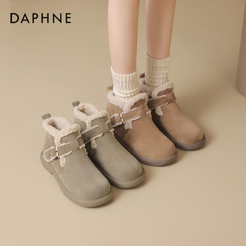 Birkenstock snow boots for women in winter cotton shoes thick sole boots
