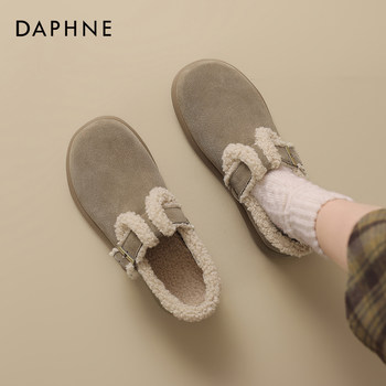 Women's winter cotton shoes with fleece brennifera shoes
