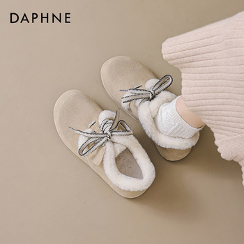 Daphne 2025 new velvet thickened snow boots for women